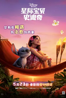 最近的最新的中文字幕视频
