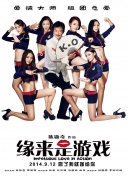 欧洲免费无线码二区5